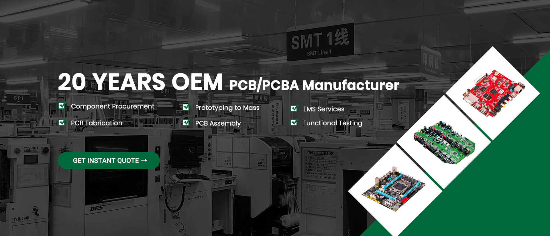 STHL electronics manufacturing PCB fabrication and quality inspection