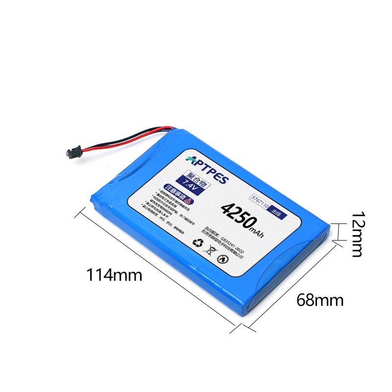 بطارية ليثيوم بوليمر 7.4V 4250mAh بطارية قابلة لإعادة الشحن للأجهزة الذكية والمنتجات الرقمية
