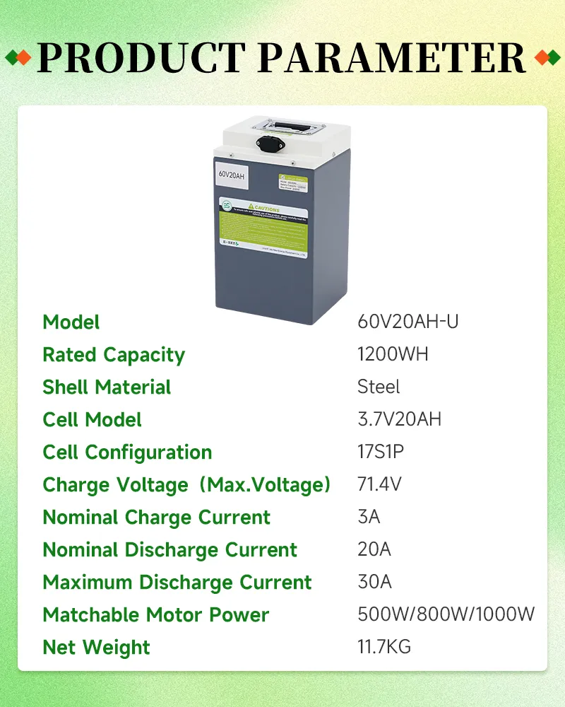 60V20ah-U بطارية ليثيوم لدراجة كهربائية بطارية دراجة نارية مصنع صيني شهادة Un38.3