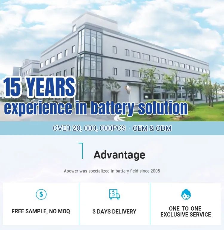 بطارية ليثيوم أيون LiFePO4 حزمة بطارية 12V 200ah