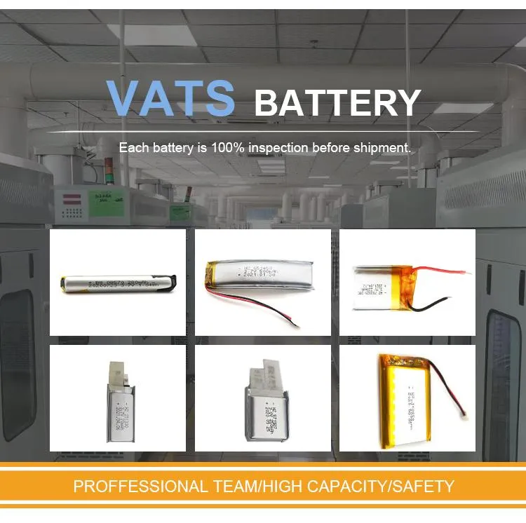 بطارية ليثيوم بوليمر قابلة لإعادة الشحن صغيرة عالية الجودة بالجملة 902035 3.7V 600mAh CE