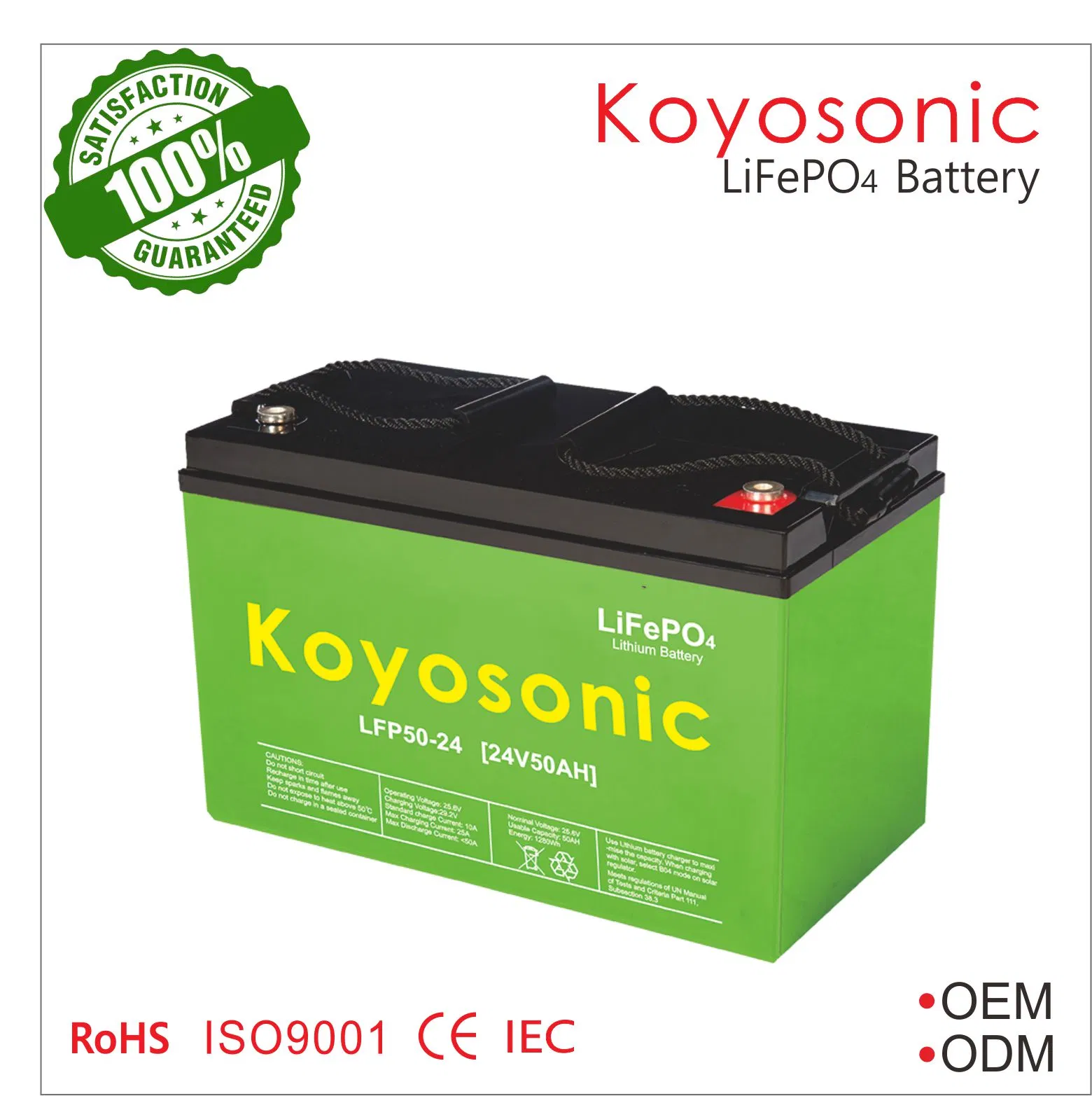 نحن وأوروبا الأكثر شعبية أفضل بائع بديل حمض الرصاص بطارية شمسية RV بحرية 12V 100ah 200ah 300ah LiFePO4 بطارية أيون الليثيوم