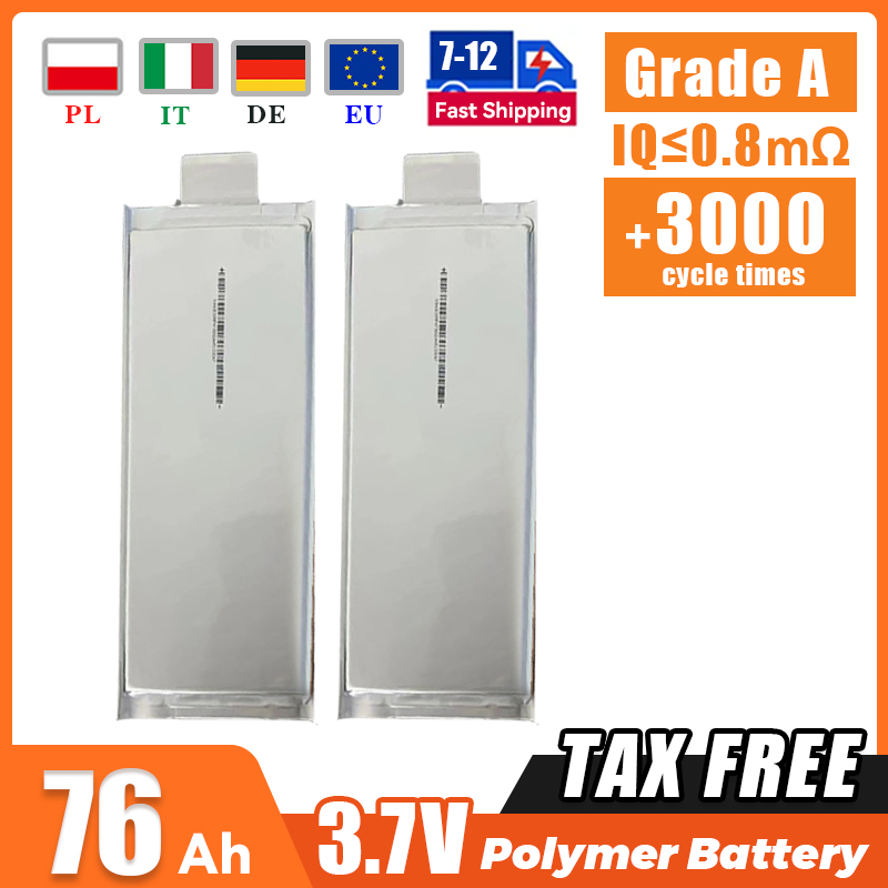 3.7V 76ah 73ah 58ah بطاريات ليثيوم أيون بوليمر 76ah خلية نcm ليثيوم أيون لتخزين الطاقة