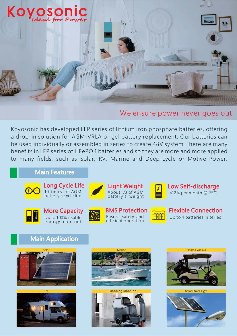 بطارية شمسية RV بحرية 12V 100ah 200ah 300ah LiFePO4
