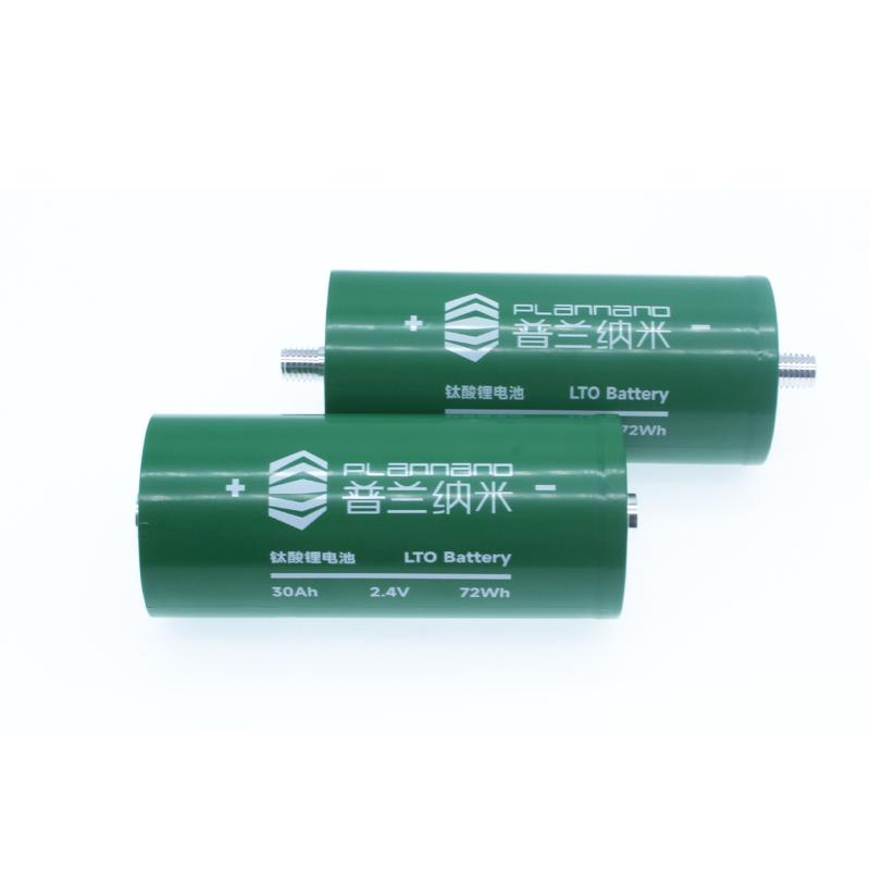 حزمة بطارية ليثيوم بلانانو: بطارية ليثيوم تيتانات شمسية، 2.4V 40ah بطارية ليثيوم أيون أسطوانية، يمكن تجميعها مع نظام تخزين الطاقة التجارية Ess