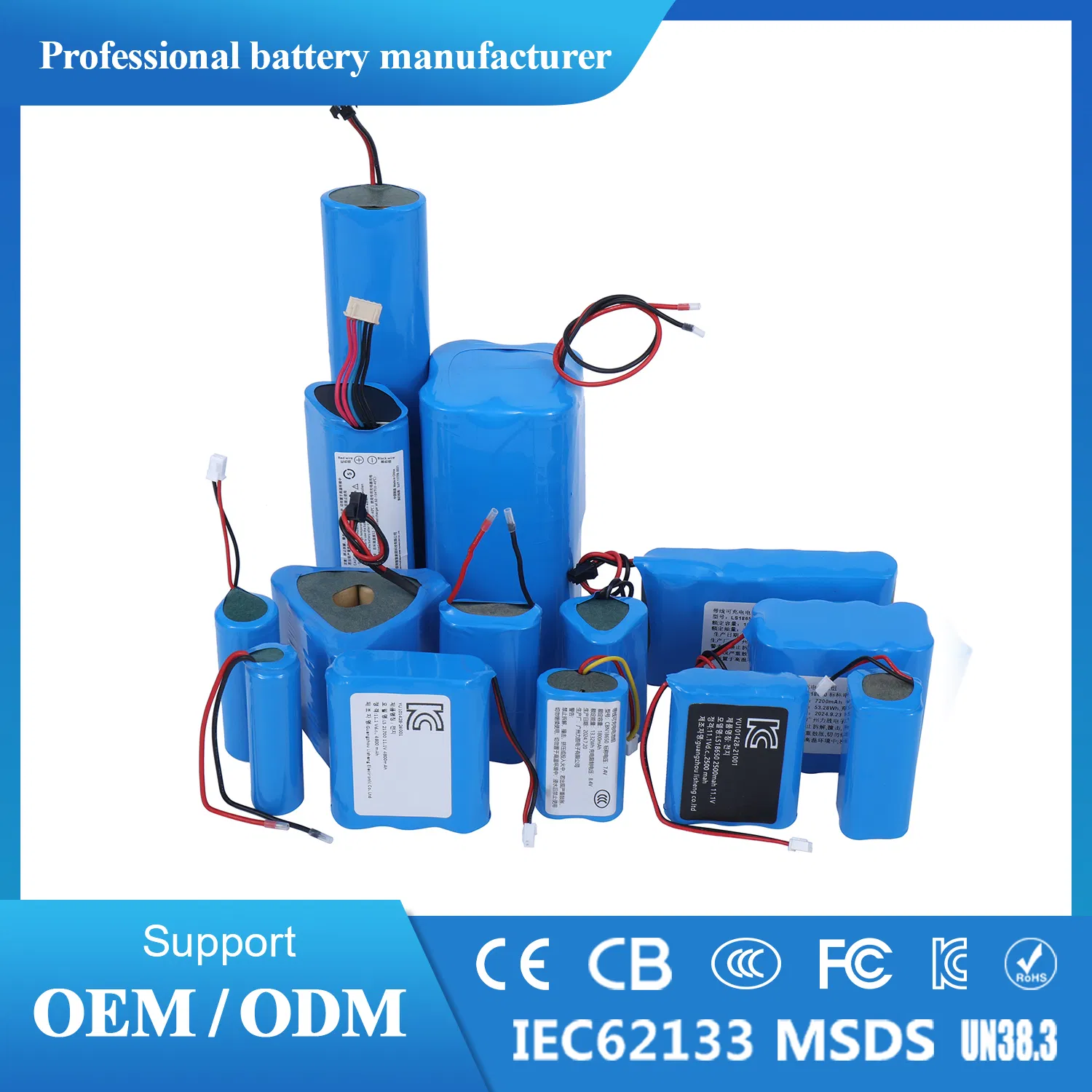 حلول حزمة البطارية المخصصة لبطاريات أيون الليثيوم OEM لتطبيقات متعددة LiFePO4 18650/21700/26650/32700 3.7V 7.4V 11.1V 12V 1s 2s 3s