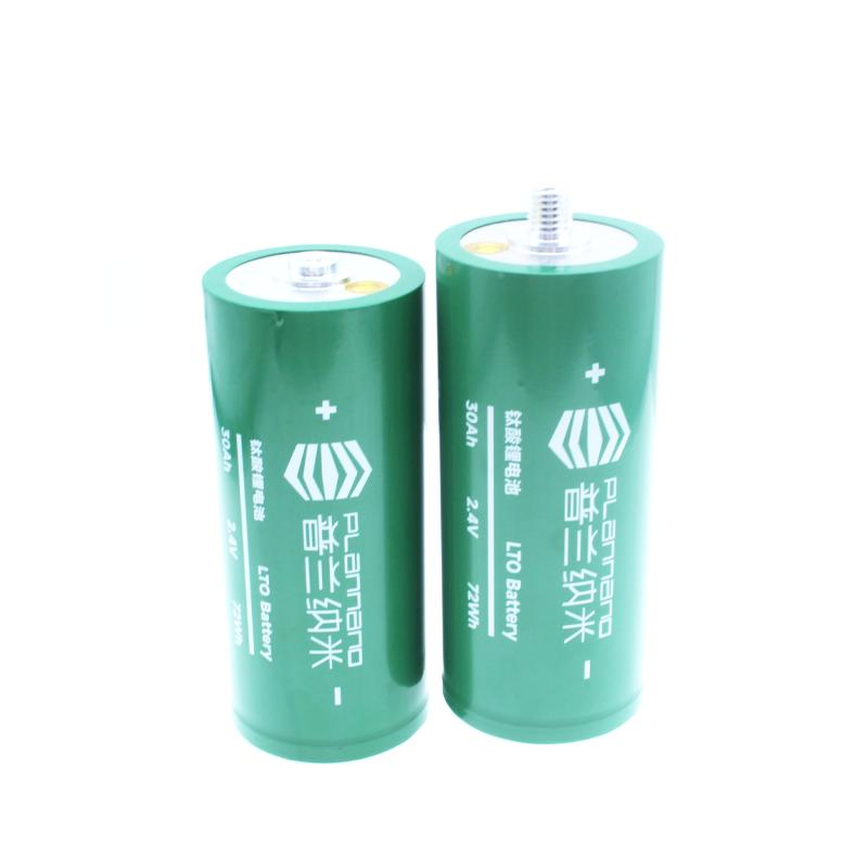 حزمة بطارية ليثيوم بلانانو: بطارية ليثيوم تيتانات شمسية، 2.4V 40ah بطارية ليثيوم أيون أسطوانية، يمكن تجميعها مع نظام تخزين الطاقة التجارية Ess
