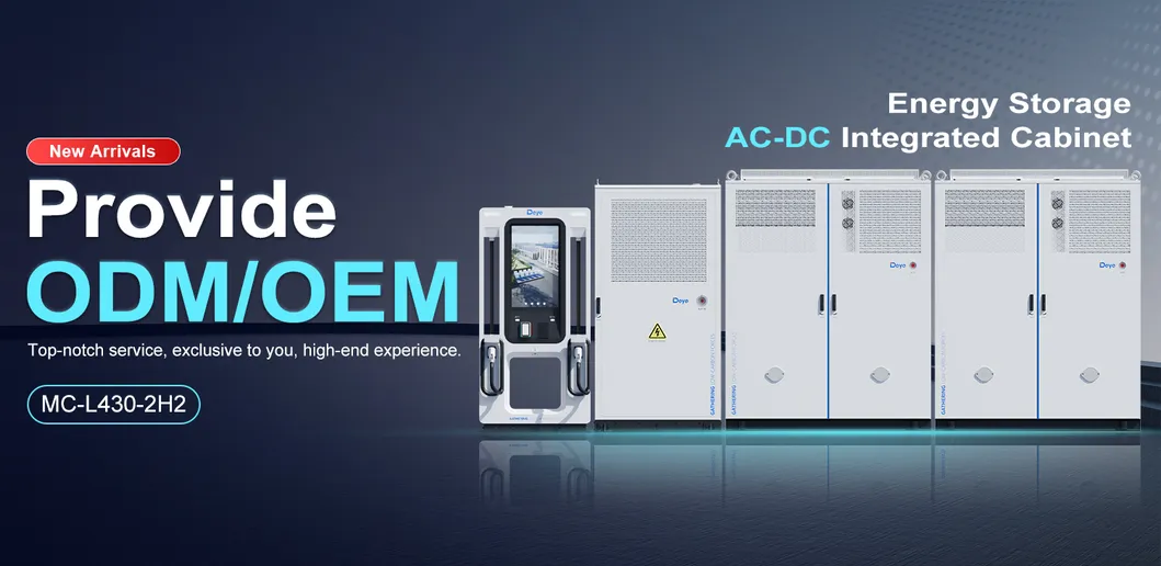 Mc-L430-2h2 نظام تبريد سائل 200kwh بطارية ليثيوم شمسية لتخزين الطاقة التجارية والصناعية