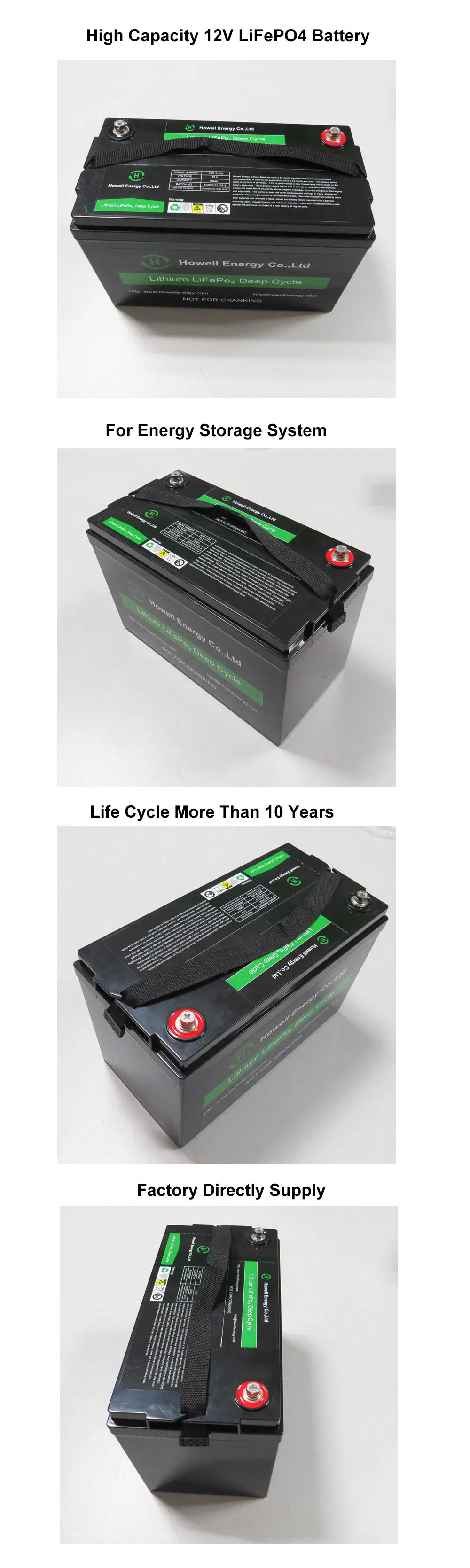 LiFePO4 ليثيوم حديد 12V فولت 100ah