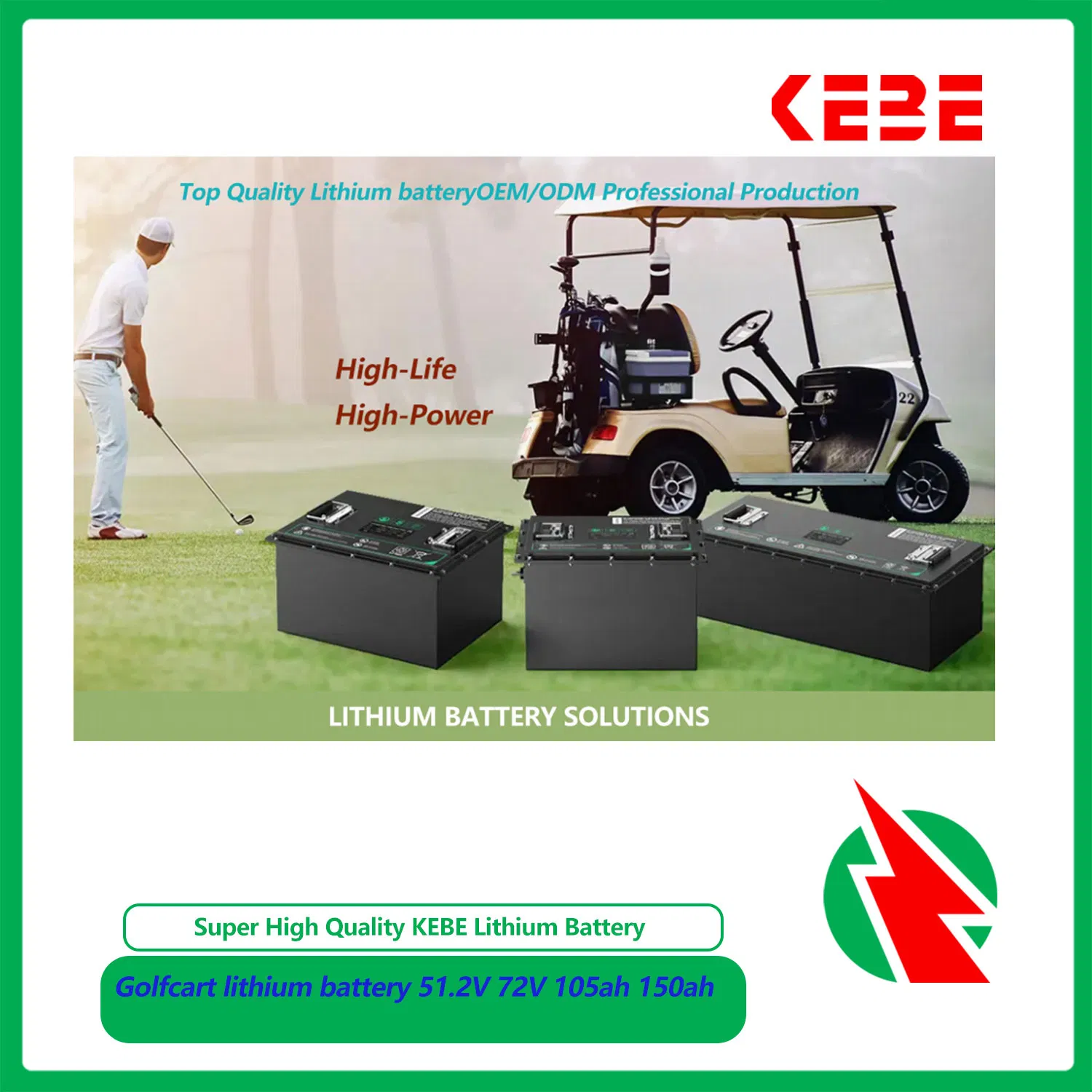 سعر مصنع كيب OEM لبطارية ليثيوم أيون لسيارة جولف LiFePO4 51.2V 105ah 150ah 72V 105ah 5 سنوات ضمان