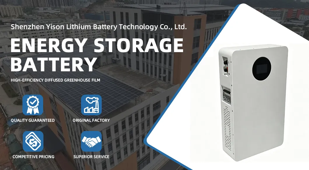 بطارية ليثيوم عالية السعة لتخزين الطاقة المنزلية