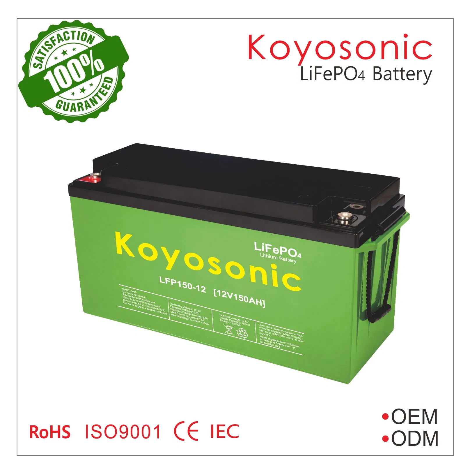 نحن وأوروبا الأكثر شعبية أفضل بائع بديل حمض الرصاص بطارية شمسية RV بحرية 12V 100ah 200ah 300ah LiFePO4 بطارية أيون الليثيوم
