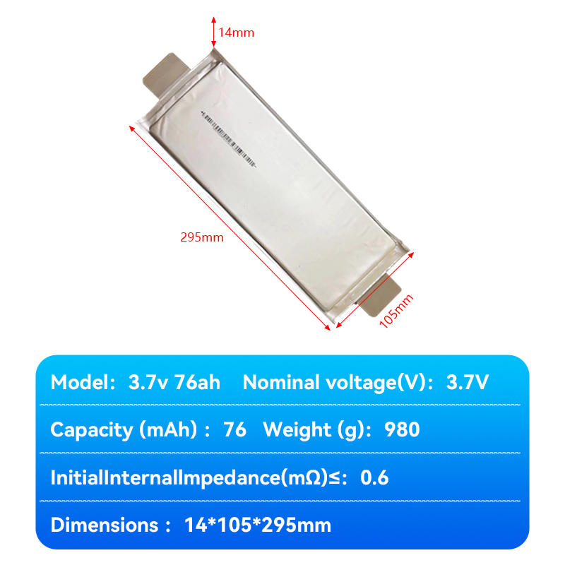3.7V 76ah 73ah 58ah بطاريات ليثيوم أيون بوليمر 76ah خلية نcm ليثيوم أيون لتخزين الطاقة