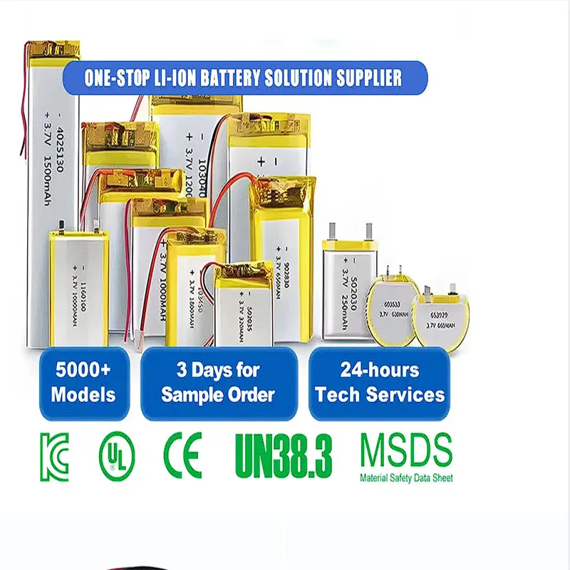 103450 3.7V 1800mAh بطارية بوليمر الليثيوم 103450 3.7V قابلة لإعادة الشحن 2000mAh بطارية ليثيوم بوليمر لجهاز طبي