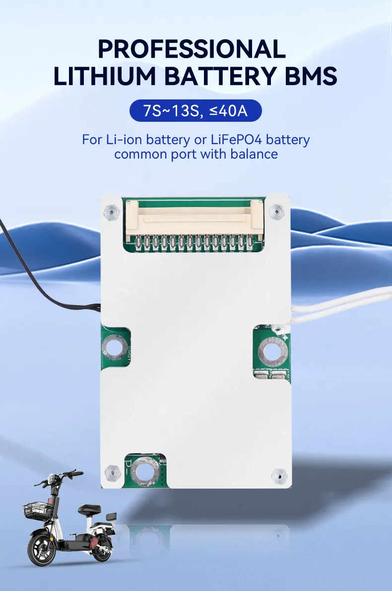 تصنيع نظام إدارة البطارية الذكي PCB لنظام إدارة البطارية ليثيوم أيون LiFePO4 BMS 13s لحزم البطاريات الليثيوم