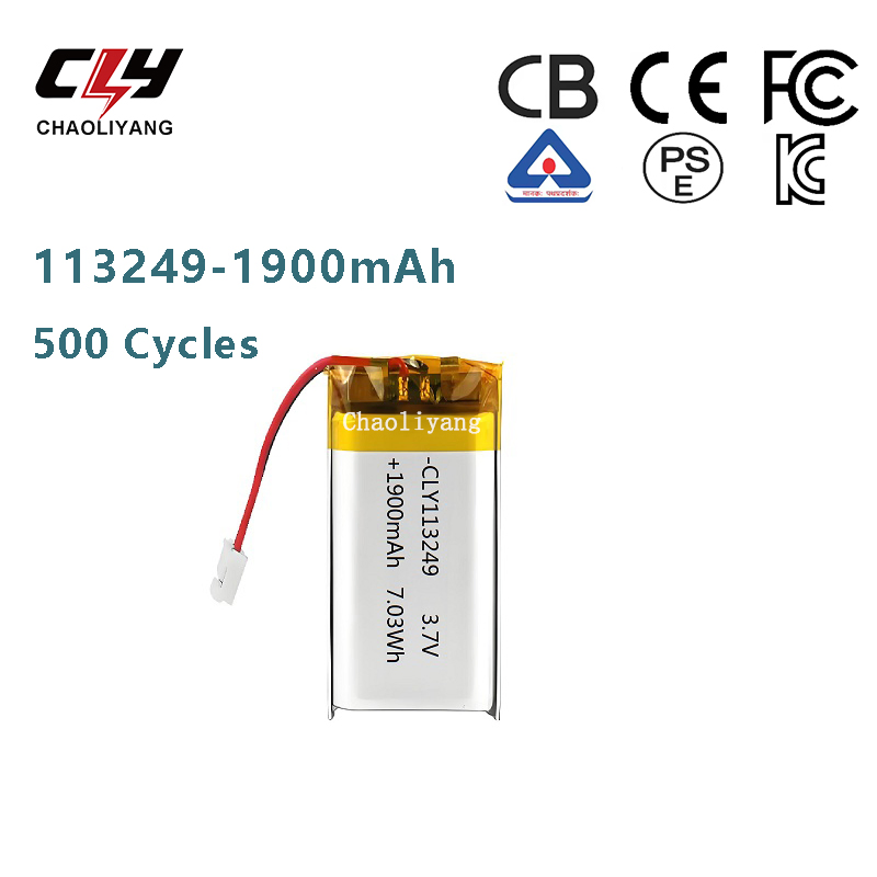 بطاريات بوليمر المصنع 113249 بطارية بوليمر ليثيوم CE CB Kc IEC62133 RoHS 3.7V 1900mAh بطارية ليثيوم بوليمر لمصباح الحديقة حزمة بطارية أيون ليثيوم