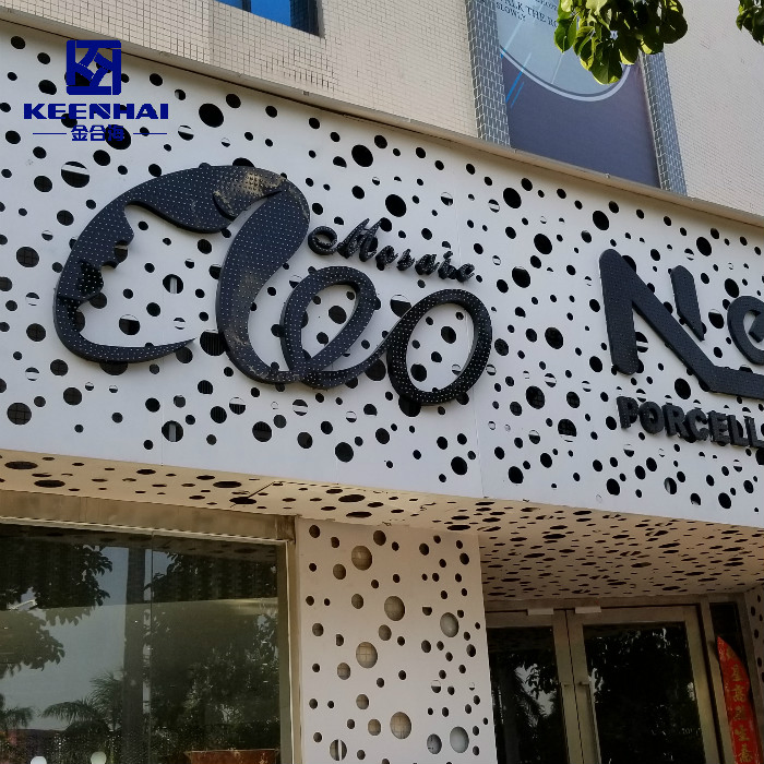 Building Exterior Laser Cut Metal Wall Panels Facade Wall Cladding (KH-CW030)
