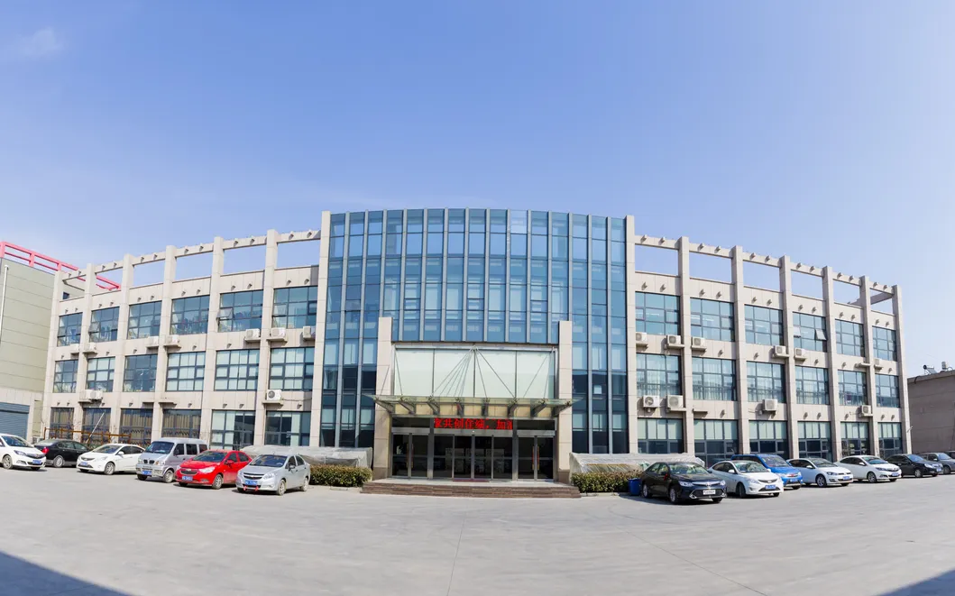 Manufacturing Facility