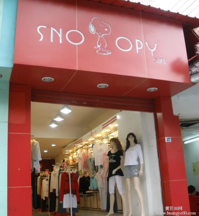 Dark Red Aluminum Composite Panel Use Wall Finishes