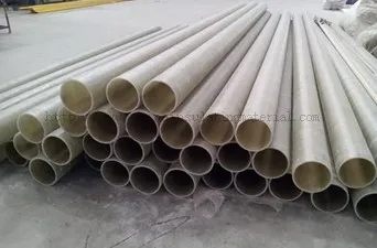 FRP Tube 2