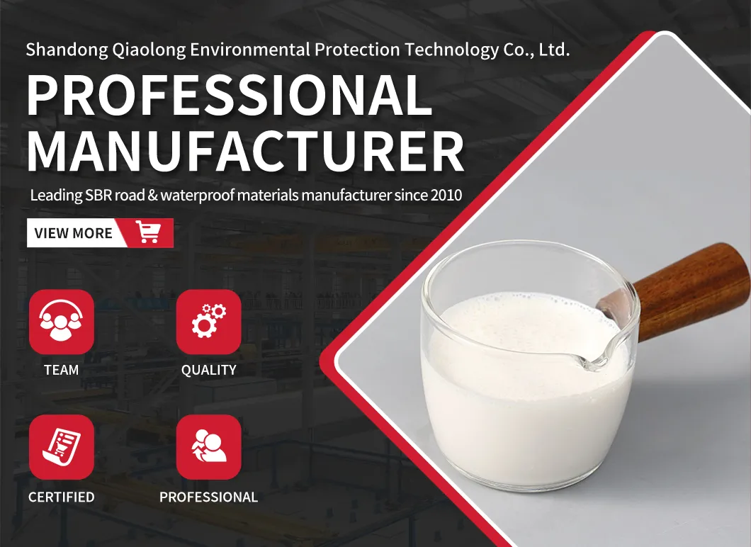 SBR Latex Application