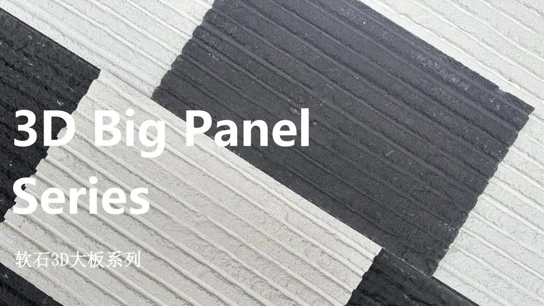 Flexible Stone Application 1