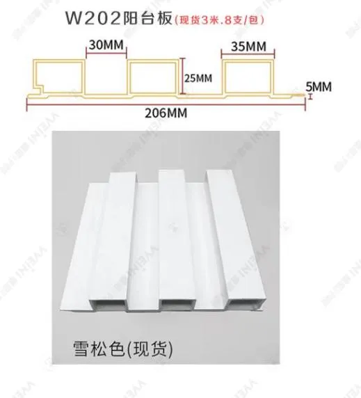 Bamboo Wall Panel 11