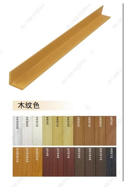 Bamboo Wall Panel 15