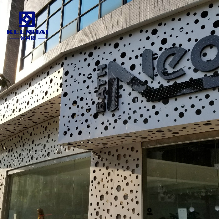 Building Exterior Laser Cut Metal Wall Panels Facade Wall Cladding (KH-CW030)