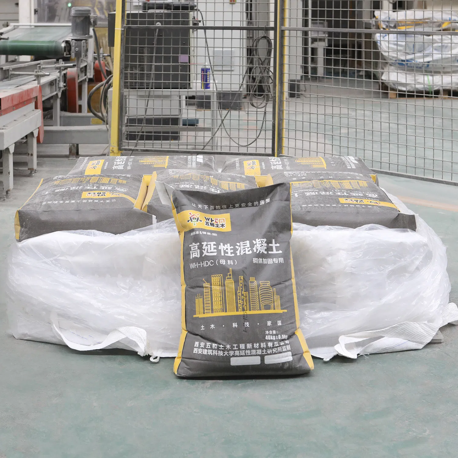 The Ecological High Ductility Cementitious Composites High Ductility Concrete