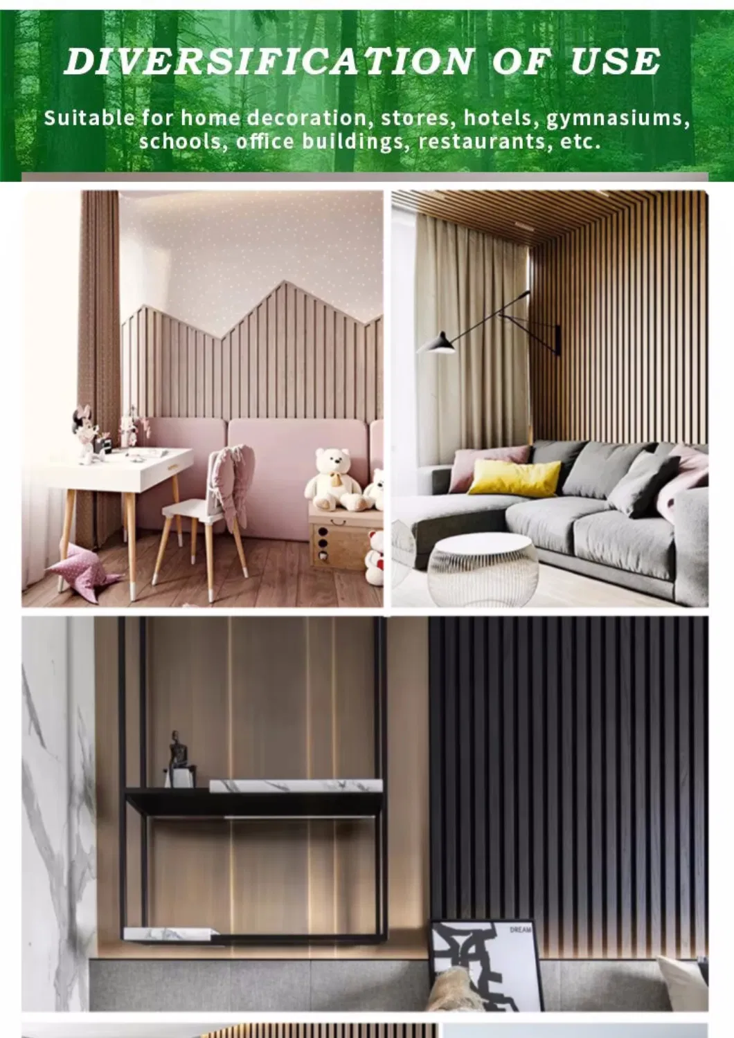 WPC Interior Wall Panel Design