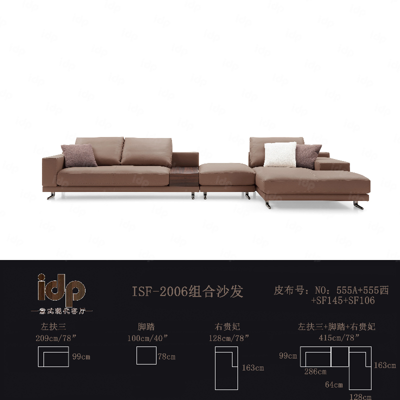 Classic English Arm Sofa with Eight Way Hand Tied Spring Construction