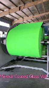 Mineral Coated Glass Veil for Exterior or Interior Platerboard Finish