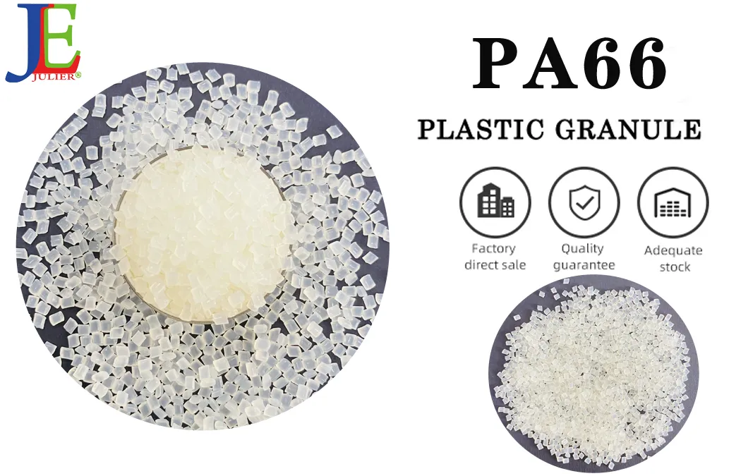 PA66 Raw Material