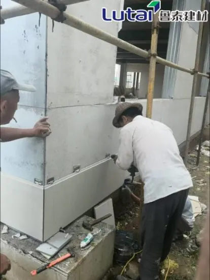 Installation Step Illustration 1