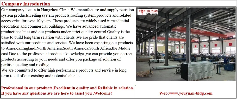 T Bar Ceiling Suspension System