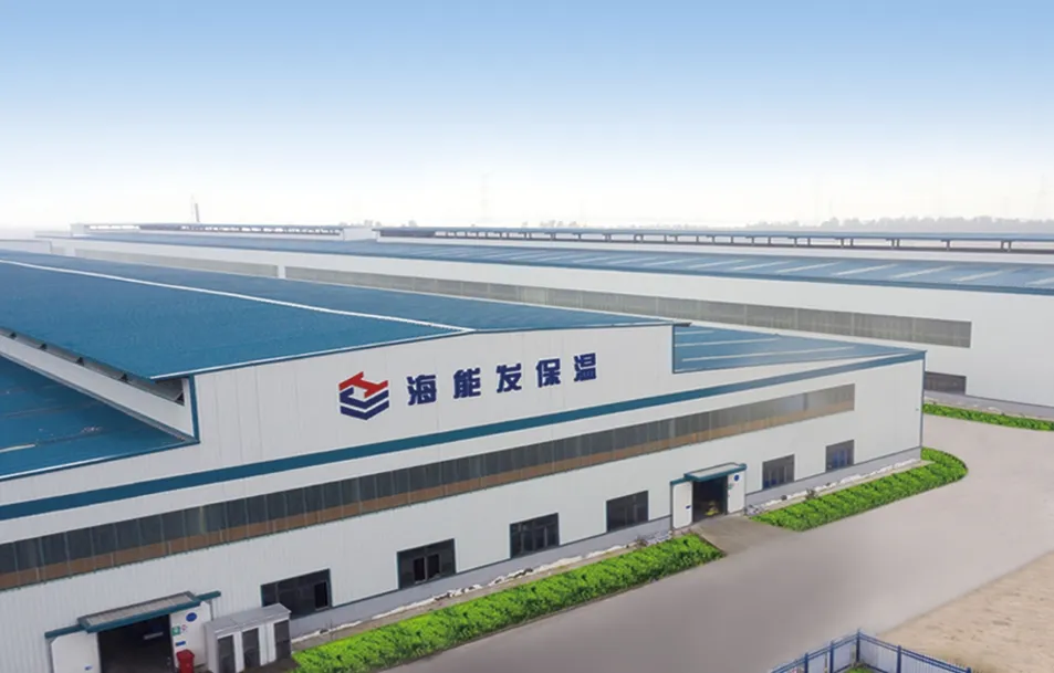 Thermal Insulation Material