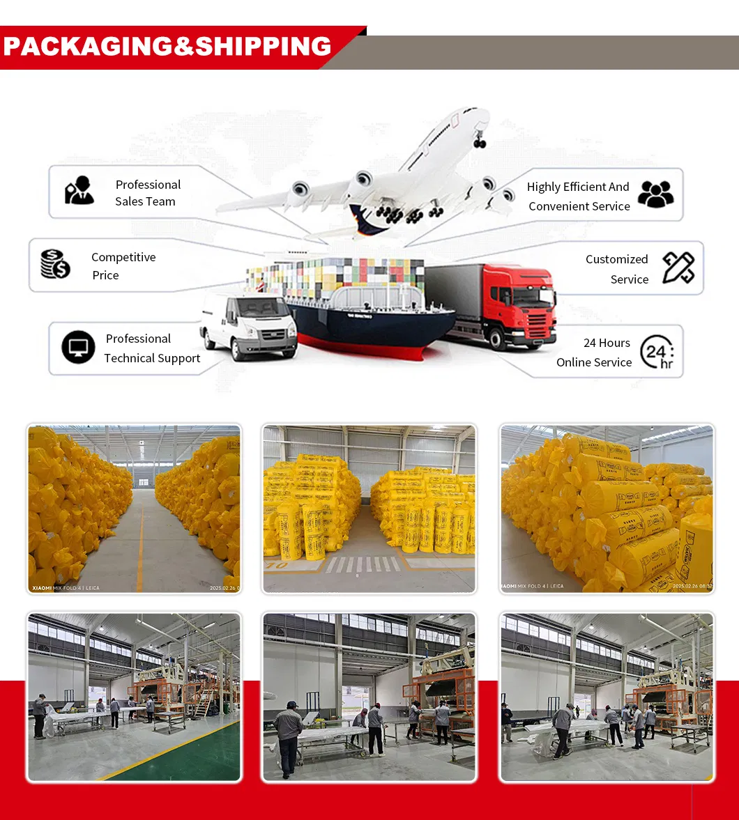Packaging and Shipping