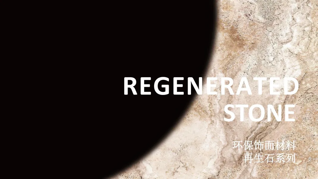 Flexible Stone Application 4