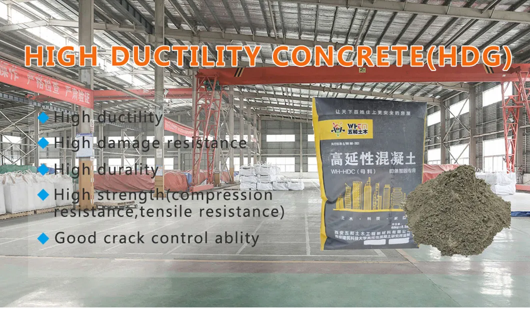 High Ductility Concrete Overview