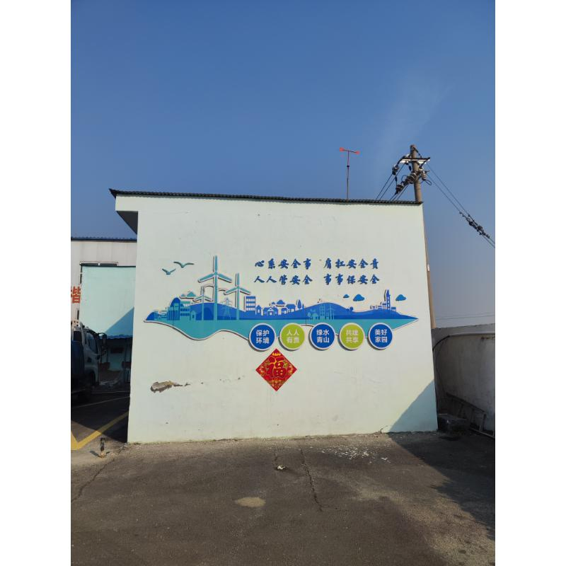 High Effective Polycarboxylate Superplasticizer PCE Liquid 50% for Concrete Water Reducing