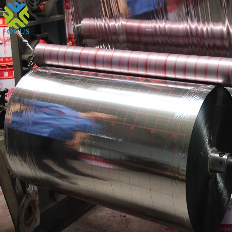 Metallized PET Film 4