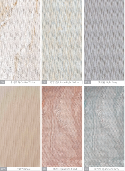 Factory Price Flexible Stone for Outdoor and Indoor Decoration Building Material