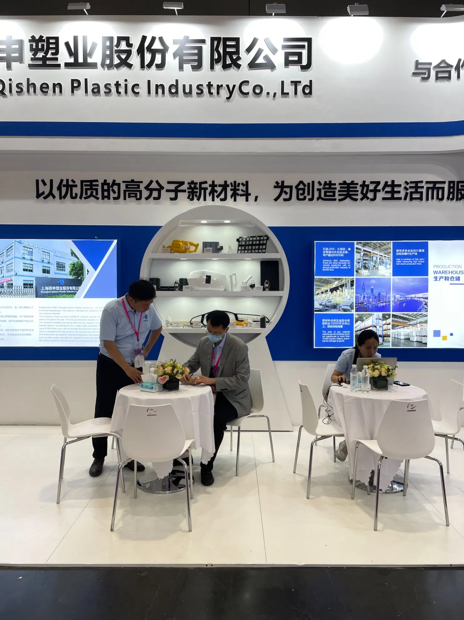 775t Dg417 GF15 CF Pellet Liquid Virgin PC Granules V0V1 Grade Plastics ABS Resin Material