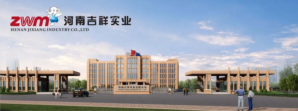 Aluminum Composite Material Applications