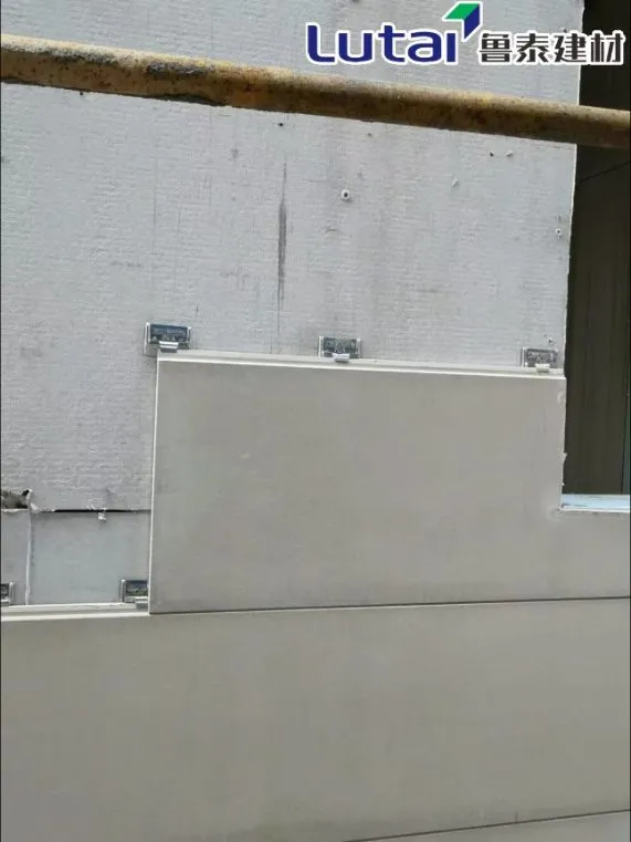 Installation Step Illustration 2