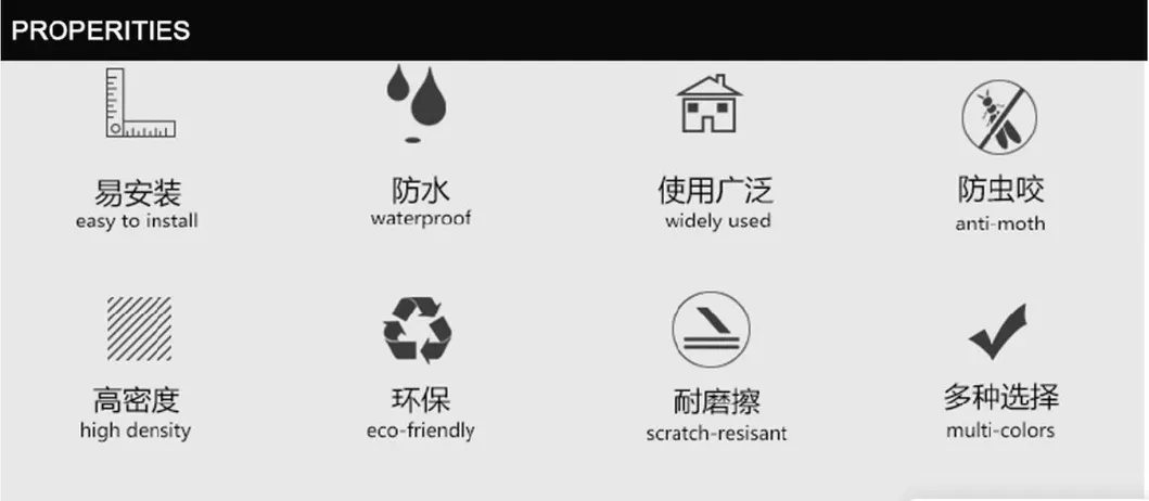 Bamboo Wall Panel Wide 1