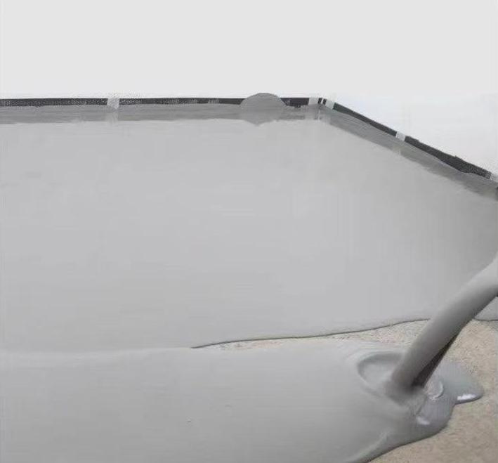 Smooth Surface Concrete for Leveling Work