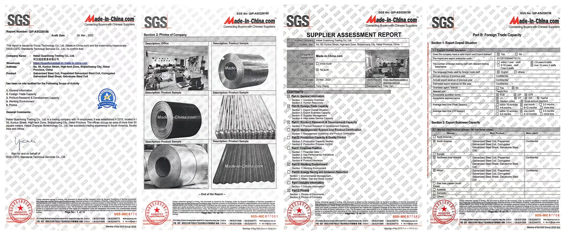 Product Certifications