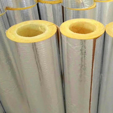 Glass Wool Tube Air Conditioning Duct Cold Insulation Material Insulated Glass Fiber
